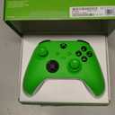 Xbox Wireless Gaming Controller | Velocity Green | Console, PC, & Android | Textured Grip | Wireless, Bluetooth, USB-C Connectivity