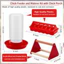 Patelai 7 Pcs Chick Feeder and Waterer Kit Feeding Supplies with Mini Perch Chicken Starter Kit for Coop and Brooder for Small Poultry Ducks Quail