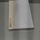 Lighted Makeup Mirror, 3000 mAh Rechargeable Double Sided Magnifying Vanity Mirror with 3 Colors, 1x/10x, 360 Rotation , Brightness Adjustable Magnification Cosmetic Light up Mirror, Women Gift