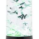 Paladone Xbox Glitter Flow Lamp, Night Light Mood Lighting, 33 cm