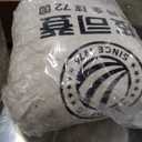 BEDELITE Full Size Blanket for Bed, 300GSM Soft & Warm Fleece Beige Blanket, Decorative and Giftable Striped Blankets for Women, Men, 84"x90"