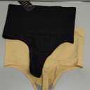 Werena Tummy Control Thong Shapewear for Women Seamless Shaping Thong Panties Body Shaper Underwear (Medium, 01# Black+beige 2 Pack)