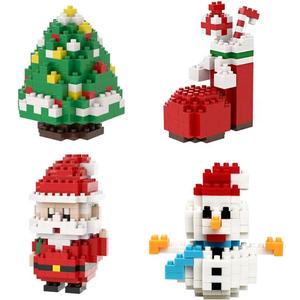Anditoy 4 Pack Christmas Building Block Toys for Kids Boys Girls Teens Christmas Stocking Stuffers Gifts Party Favors