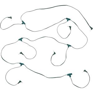 Hallmark Keepsake Power Cord (For Storytellers and newer Magic Keepsake Ornaments ONLY)