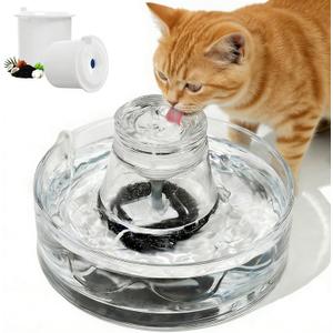 Glass Cat Water Fountain 88oz/2.6L, Cat & Dog Water Fountain for Drinking, Ultra-Quiet Glass Water Fountain for Cats Indoor, Pet Water Fountain for Multi-Cat Homes, Automatic Water Dispenser for Cats