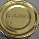 Purina Fancy Feast Grilled Wet Cat Food, Grilled Chicken & Beef Feast in Gravy, Wet Cat Food with No Artificial Preservatives or Colors, 3 OZ Can (Pack of 24) BB: Feb 2026