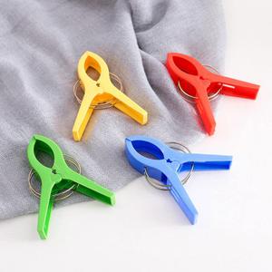 Quilt Clip Thickened Plastic Clip Color Large Quilt Clip Large Strong Quilt Clip 4 Packs