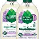 Seventh Generation EasyDose Laundry Detergent Fresh Lavender Scent 2 Pack Ultra Concentrated Washing Detergent 23 oz