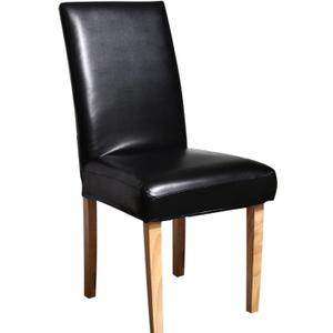 Mengsite Dining Room Chair Covers Chair Slipcovers Elastic Stretch Armless Removable Waterproof Pu Leather Chair Protector(Black,4 Pack) Mengsite Dining Room Chair Covers Chair Slipcovers Elastic Stretch Armless Removable Waterproof Pu Leather Chair Protector(Black,4 Pack)