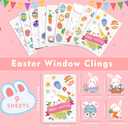 2 x 9 Sheets Easter Window Clings Decorations, Happy Easter Bunny Window Clings, Spring Glass Window Stickers Decal for Holiday Decor Party Supplies