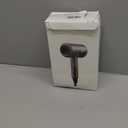 Slopehill Professional Ionic Hair Dryer, Powerful 1800W Fast Drying Low Noise Blow Dryer with 2 Concentrator Nozzle 1 Diffuser Attachments for Home Salon Travel (White)