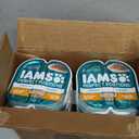 IAMS Perfect Portions Indoor Adult Wet Cat Food Cuts in Gravy, Chicken Recipe, 2.6 oz. Easy Peel Twin-Pack Trays (24 Count, 48 Servings)