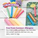 2 x Colorations Sidewalk Chalk 50pc 4 x 1 Washable, Bright Colored Chalk Set Fun Kid Art Colors & Patterns Draw on Classroom Chalkboard or Outdoor Playground Jumbo Bulk