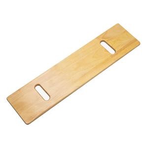 Wooden Slide Transfer Board with Handles, 500 lb Capacity Heavy Duty Slide Boards for Transfers of Seniors and Handicap