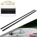 2PCS For 2006-2011 Honda Civic coupe (2Dr) Left & Right Side Door Belt Molding