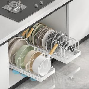Pots and Pans Organizer Under Cabinet, Pull Out Pots and Pans Organizer, Under Cabinet Pot Lid Holder, Sliding type Pots and Pans Storage for Pot Lid, Bakeware, Dishes, 10 Adjustable Dividers