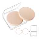 KOOBA 2pcs Round Makeup Sponges with 1 Travel Case, Beauty Face Primer Compact Powder Puff, Blender Sponge Replacement for Cosmetic Flawless Foundation, Sensitive and All Skin Types (Beige)