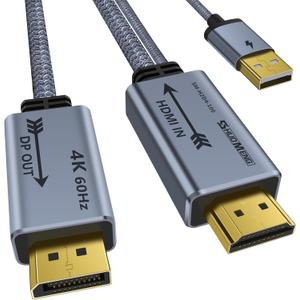 HDMI to DisplayPort Adapter 4K@60Hz, HDMI Source to DP Monitor Converter, HDR Support, HDMI 2.0 to DP 1.2, USB Powered, 3.3ft/1m Cable, Uni-Directional, Compatible with Monitor, PS5, Xbox, PC, NS 2