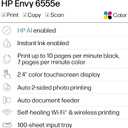 HP Envy 6555e Wireless All-in-One Color Inkjet Printer, Portobello, Print, scan, copy, Duplex printing Best-for-home, 3 month Instant Ink trial included, AI-enabled (714N5A)