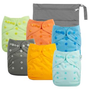 Babygoal Cloth Diaper Covers 6 Pack with Wet Bag for Fitted Diapers and Prefolds with Double Gussets, Adjustable and Reusable for Baby Boys and Girls 6DCF06 (Boy Color 04)