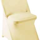 Howhic Folding Chair Covers - 36pcs, Universal Spandex Fitted Covers for Parties, Weddings, Banquets & Conferences (Champagne)