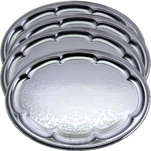 (Pack of 4) 18.1 inch x 13.8 inch Traditional Oval Floral Pattern Engraved Catering Silver Polishing Plated Serving Plate Mirror Tray Platter Metal Tableware Holiday Party Large FST-005