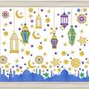 Ramadan Mubarak Window Clings Eid Mubarak Window Stickers Party Supplies Decorations Muslim Happiness Ramadan Eid Al-fitr Decor (Blue and Gold)