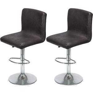 FUANGUI Bar Stool Covers Set of 2, Stretch Bar Stool Chair Cover Slipcovers
Faux Leather Looking Counter Stool Bar Chair Covers for Kitchen Pub Dining Room Retro Style Home Deco- Black