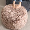 BYBYME Round Pouf Ottoman,A Modern Foam Stuffed Poof Perfect to Rest Your Feet,26X18 Faux Fur Soft Poufs for Living Room, Coffee