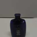 ORIBE Supershine Hydrating Shampoo