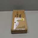 Bseah Grow Light Plant Lights for Indoor Plants, Full Spectrum Plant Grow Lamp, 10 Dimmable Levels, ON & Off with 3/9/12H Timer Manually Set Daily 2 Set