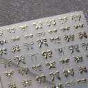 2 x Bow Nail Art Stickers 5D Gold Bow Nail Stickers Bow Nail Decals Self Adhesive Golden Nail Art Stickers Decals Gold Bow Nail Art Supplies for Women DIY Manicure Nail Art Decorations