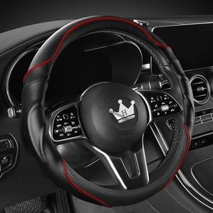 HighnessHwoo 3D Car Steering Wheel Cover Comfort Grip Massage Sporty Anti-Slip Carbon Fiber Faux Leather for F150, Trucks, Jeep, Van, Car Handle Covers for All Seasons, 15.2-16in, Red