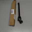 Intermediate Steering Shaft Column Fit for 2002-2006 Cadillac 1999-2007 Chevy 2003-2007 Hummer 99-07 GMC 425-176 19149105 19153614 19329330 88965505 89060582