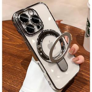 Magnetic Case for iPhone 15 Pro Case Clear Invisible Stand Built-in Camera Lens Protector Compatible with MagSafe Protective Case Cover for 15 Pro,Silver