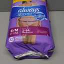 Always Discreet Adult Diapers for Women, Incontinence Underwear, Postpartum Essentials, Disposable Briefs, Max Absorbency, Bladder Leak Protection, Small/Medium, 32ct