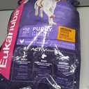 Eukanuba Puppy Medium Breed Dry Dog Food, 16 lb Bag. (EXP 09/02/26)