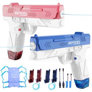 Electric Water Gun for Adults & Kids, Water Gun with 1000CC Backpack& 33FT Range Squirt Guns Water Pistol Automatic Power Water Toy - Pool Beach Outdoor Summer Toys Gift for Boys Girls2PCS (Blue Pink)