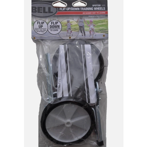 Spotter 600 Ez 12 In. To 20 In. White Training Wheels