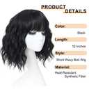 Black Wig for Women Short Wavy Bob Wig With Bangs Heat Resistant Synthetic Wigs for Daily Party Cosplay Costume Wig Use