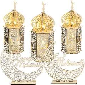 Jetec 5 Pcs Eid Ramadan Mubarak Decoration Large Size 14'' 10'' 10'' Ramadan Lantern Light 7'' Wooden Eid Mubarak Table Sign Hollow Moon Star Design Ramadhan Decoration for Home Islam Muslim Decor