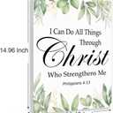 Gwisml I Can Do All Things Through Christ Inspirational Bible Verse Canvas Wall Art,Philippians 4:13 Motivational Scripture Print Painting Artwork for Christian Home Office Bible Verse Wall Decor, 14.8"L x 11.3"W