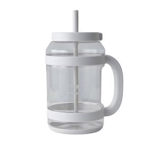 Reduce Waterday Mug Fog Grey 80 OZ