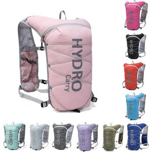Lightweight Running Vest for Women and Men Hydration Backpack Pack with 1.5L Water Bladder Bag for Hiking Trail Running Gear Cycling Marathon
