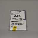 Hill Valley Greetings Navy Blue Formal Thank You Cards with Border - 48 Classic Note Cards with Envelopes - Perfect for Business Professionals & Special Events