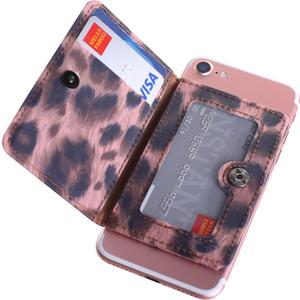 2 x CheapSunday ID Card Holder for Back of Phone Leather Phone Wallet Stick On with Stand Flip Waterproof Leather Adhesive Wallet for Most Cellphones (Leopard Small)