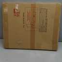 Gold Oval Mirror for Bathroom, 20x28 Inch Oval Bathroom Mirror with Brushed Metal Frame, Wall Mounted Decorative Vanity Mirror for Bathroom, Living Room, Entryway