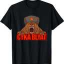 Russian Flag Ushanka Russia Funny Russian Bear T-Shirt (Black, L)
