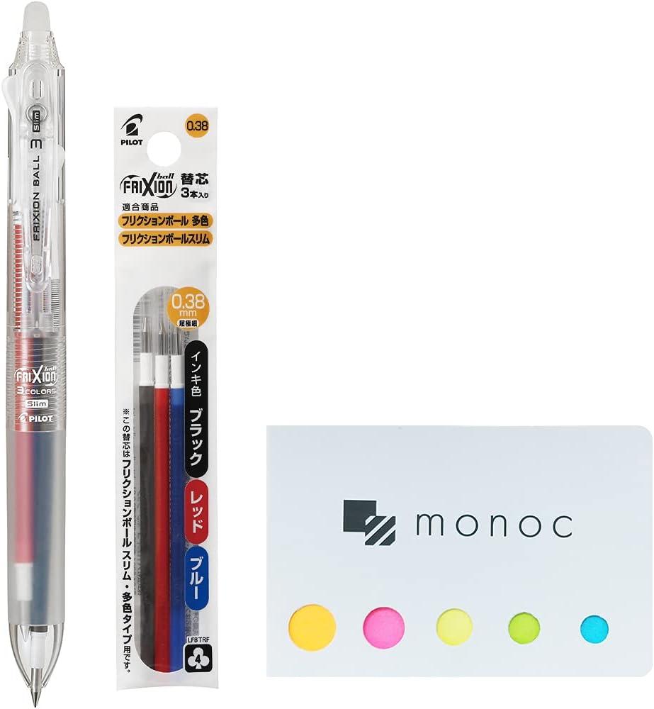 Pilot Frixion Multi Ballpoint Pen, Frixion Ball3 Slim 038, Ultra Fine 0.38mm, Clear body & 3 Colors refill (Black, Blue, Red) &"monoc" Sticky Note set