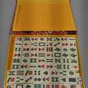 Hey! Play! Chinese Mahjong Game Set with 146 Tiles, Dice, and Ornate Storage Case for Adults, Kids, Boys and Girls